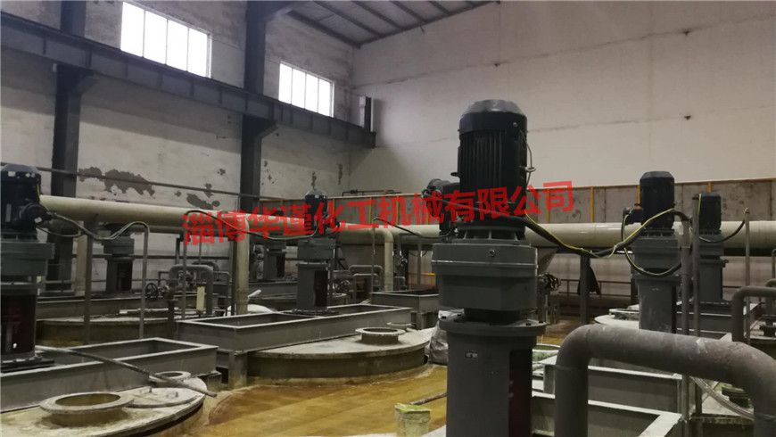 天津客戶礦粉攪拌現(xiàn)場