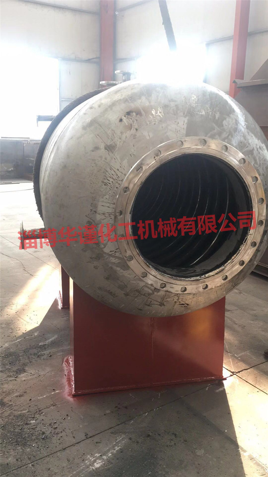 不銹鋼熱水器