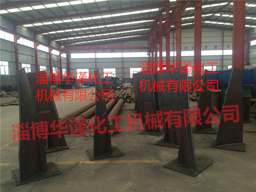 大型節(jié)能攪拌器(三葉)